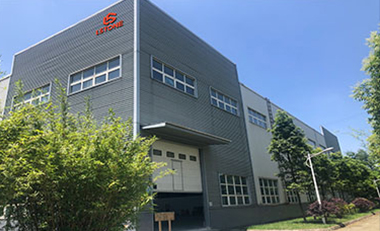 企業(yè)簡(jiǎn)介