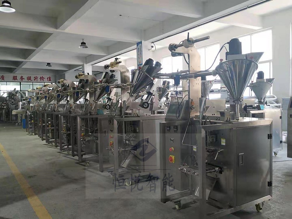 全自動小型粉末包裝機(jī)廠家