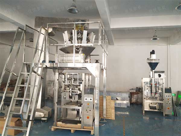 全自動立式包裝機(jī)，廠家供應(yīng)支持定做