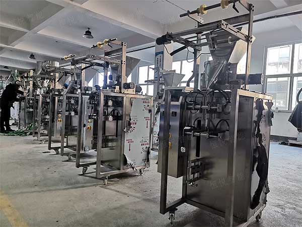 全自動粉末顆粒包裝機(jī)，廠家非標(biāo)定制
