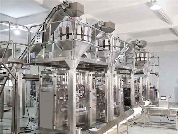 稱重式全自動顆粒包裝機(jī)功能特點