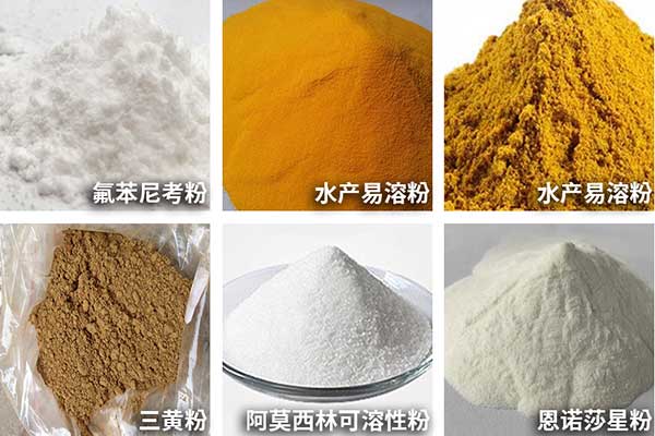 農(nóng)藥包裝機可用于小顆粒、粉劑、散劑的自動定量與包裝